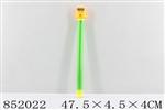 <img src=/UpLoadFile/BigPic/2020_5/852022.jpg width=300>