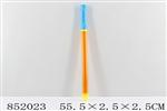 <img src=/UpLoadFile/BigPic/2020_5/852023.jpg width=300>