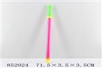 <img src=/UpLoadFile/BigPic/2020_5/852024.jpg width=300>