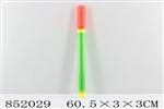 <img src=/UpLoadFile/BigPic/2020_5/852029.jpg width=300>
