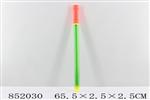 <img src=/UpLoadFile/BigPic/2020_5/852030.jpg width=300>