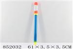 <img src=/UpLoadFile/BigPic/2020_5/852032.jpg width=300>