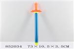 <img src=/UpLoadFile/BigPic/2020_5/852034.jpg width=300>