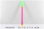 <img src=/UpLoadFile/BigPic/2020_5/852035.jpg width=300>