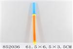 <img src=/UpLoadFile/BigPic/2020_5/852036.jpg width=300>