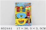 <img src=/UpLoadFile/BigPic/2020_5/852441.jpg width=300>