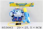 <img src=/UpLoadFile/BigPic/2020_6/853083.jpg width=300>