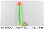 <img src=/UpLoadFile/BigPic/2020_6/853098.jpg width=300>