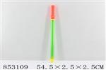 <img src=/UpLoadFile/BigPic/2020_6/853109.jpg width=300>
