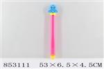 <img src=/UpLoadFile/BigPic/2020_6/853111.jpg width=300>