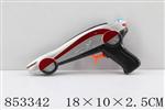 <img src=/UpLoadFile/BigPic/2020_6/853342.jpg width=300>