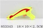 <img src=/UpLoadFile/BigPic/2020_6/853343.jpg width=300>