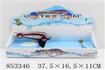 <img src=/UpLoadFile/BigPic/2020_6/853346.jpg width=300>
