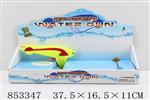 <img src=/UpLoadFile/BigPic/2020_6/853347.jpg width=300>