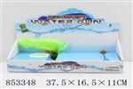 <img src=/UpLoadFile/BigPic/2020_6/853348.jpg width=300>