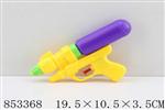 <img src=/UpLoadFile/BigPic/2020_6/853368.jpg width=300>