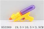 <img src=/UpLoadFile/BigPic/2020_6/853369.jpg width=300>