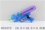 <img src=/UpLoadFile/BigPic/2020_6/853372.jpg width=300>