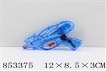 <img src=/UpLoadFile/BigPic/2020_6/853375.jpg width=300>