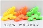 <img src=/UpLoadFile/BigPic/2020_6/853376.jpg width=300>