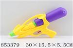 <img src=/UpLoadFile/BigPic/2020_6/853379.jpg width=300>