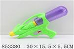 <img src=/UpLoadFile/BigPic/2020_6/853380.jpg width=300>