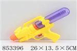<img src=/UpLoadFile/BigPic/2020_6/853396.jpg width=300>