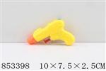 <img src=/UpLoadFile/BigPic/2020_6/853398.jpg width=300>