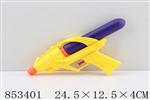 <img src=/UpLoadFile/BigPic/2020_6/853401.jpg width=300>