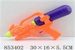 <img src=/UpLoadFile/BigPic/2020_6/853402.jpg width=300>