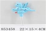 <img src=/UpLoadFile/BigPic/2020_6/853458.jpg width=300>