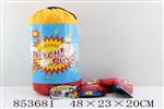 <img src=/UpLoadFile/BigPic/2020_6/853681.jpg width=300>