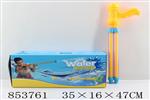 <img src=/UpLoadFile/BigPic/2020_6/853761.jpg width=300>