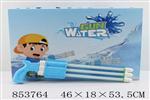 <img src=/UpLoadFile/BigPic/2020_6/853764.jpg width=300>