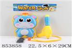 <img src=/UpLoadFile/BigPic/2020_6/853858.jpg width=300>