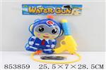 <img src=/UpLoadFile/BigPic/2020_6/853859.jpg width=300>