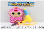 <img src=/UpLoadFile/BigPic/2020_6/853860.jpg width=300>