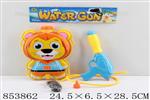 <img src=/UpLoadFile/BigPic/2020_6/853862.jpg width=300>