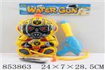 <img src=/UpLoadFile/BigPic/2020_6/853863.jpg width=300>