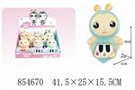 <img src=/UpLoadFile/BigPic/2020_6/854670.jpg width=300>