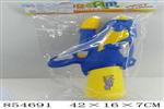 <img src=/UpLoadFile/BigPic/2020_6/854691.jpg width=300>