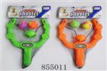 <img src=/UpLoadFile/BigPic/2020_6/855011.jpg width=300>