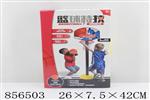 <img src=/UpLoadFile/BigPic/2020_7/856503.jpg width=300>