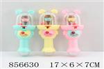 <img src=/UpLoadFile/BigPic/2020_7/856630.jpg width=300>