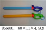 <img src=/UpLoadFile/BigPic/2020_7/856881.jpg width=300>