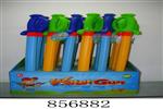 <img src=/UpLoadFile/BigPic/2020_7/856882.jpg width=300>