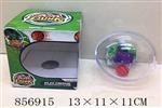 <img src=/UpLoadFile/BigPic/2020_7/856915.jpg width=300>