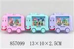<img src=/UpLoadFile/BigPic/2020_7/857099.jpg width=300>