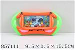 <img src=/UpLoadFile/BigPic/2020_7/857111.jpg width=300>