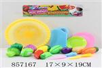 <img src=/UpLoadFile/BigPic/2020_7/857167.jpg width=300>